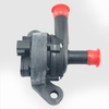 Electric Auxiliary Water Pump 0392023014